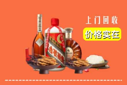 石门县名酒回收