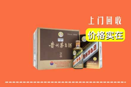 石门县回收彩釉茅台酒